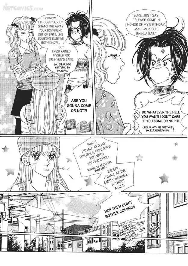 Romance Papa Chapter 8 167